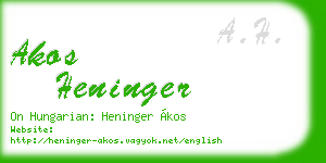 akos heninger business card